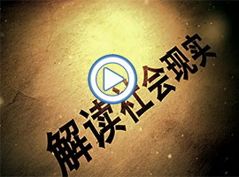 &#19975;&#35937;&#22478;&#22312;&#32447;&#30331;&#24405;&#32;&#45;&#32;&#19975;&#35937;&#22478;&#65288;&#20013;&#22269;&#65289;&#45;&#19975;&#35937;&#22478;&#65288;&#20013;&#22269;&#65289;