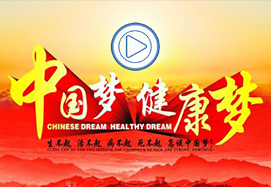 &#19975;&#35937;&#22478;&#22312;&#32447;&#30331;&#24405;&#32;&#45;&#32;&#19975;&#35937;&#22478;&#65288;&#20013;&#22269;&#65289;&#45;&#19975;&#35937;&#22478;&#65288;&#20013;&#22269;&#65289;